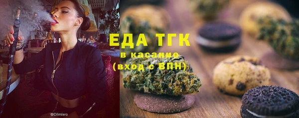 apvp Богданович