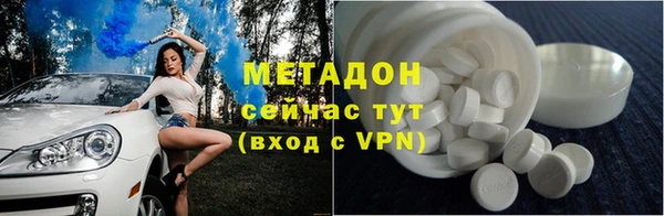 не бодяженный Белоозёрский