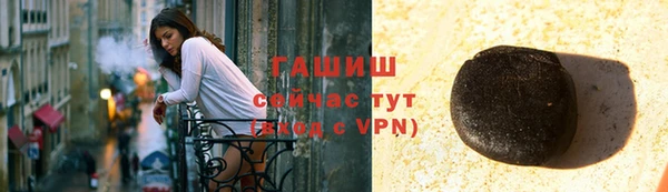 apvp Богданович
