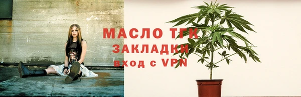 apvp Богданович