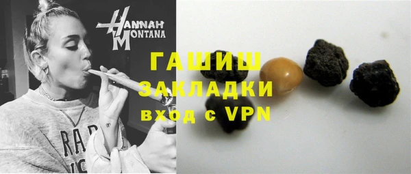 apvp Богданович