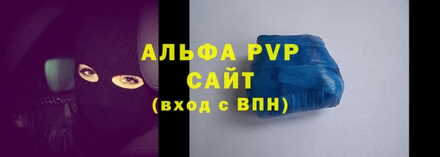 амф Богородск