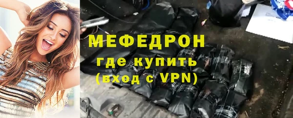 apvp Богданович