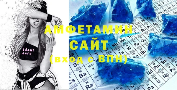 ECSTASY Беломорск