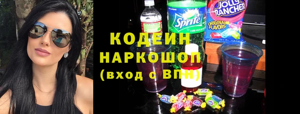амф Богородск