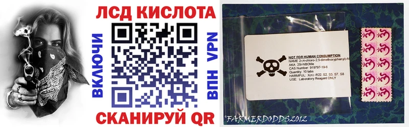 Купить закладки Заречный Наркотические марки 1500мкг